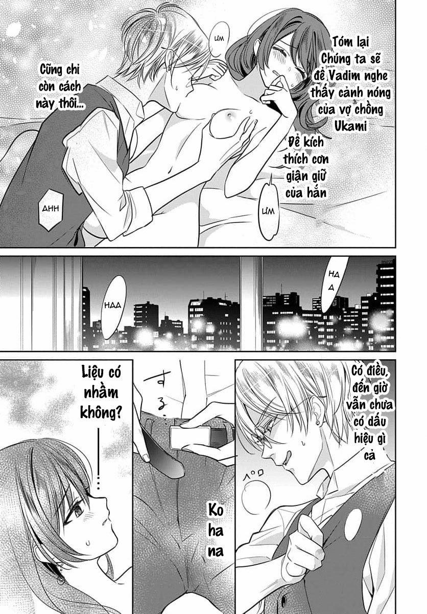 Nàng Ninja Muốn Tận Tâm Cống Hiến 23.1 trang 11