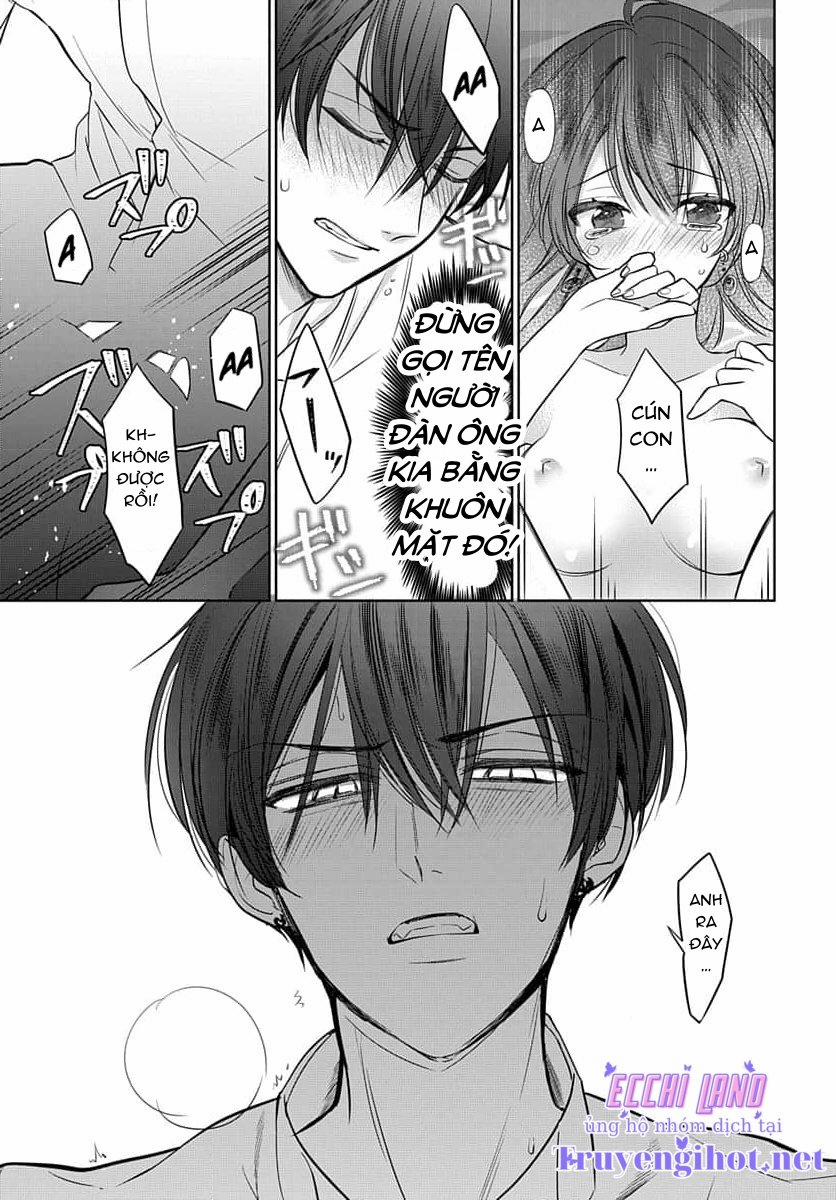 Nàng Ninja Muốn Tận Tâm Cống Hiến 24.1 trang 7