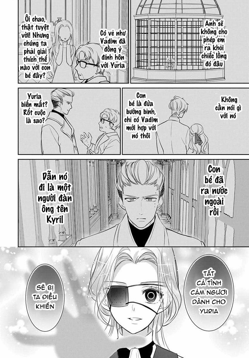 Nàng Ninja Muốn Tận Tâm Cống Hiến 25.1 trang 12