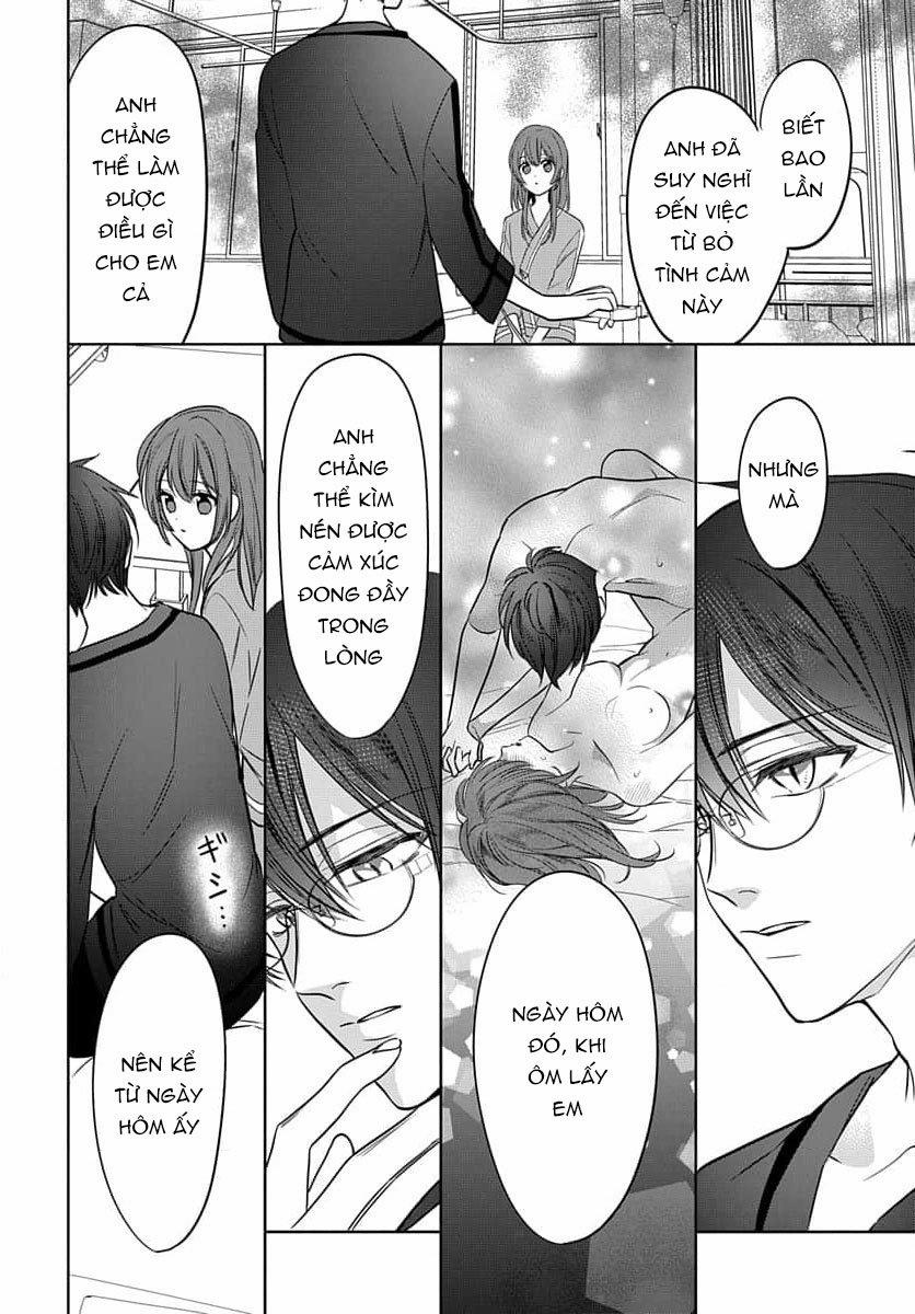 Nàng Ninja Muốn Tận Tâm Cống Hiến 26.1 trang 12