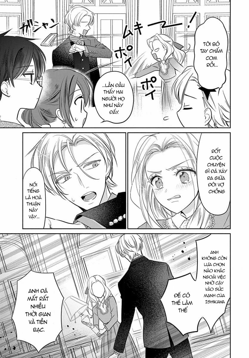 Nàng Ninja Muốn Tận Tâm Cống Hiến 27.1 trang 27