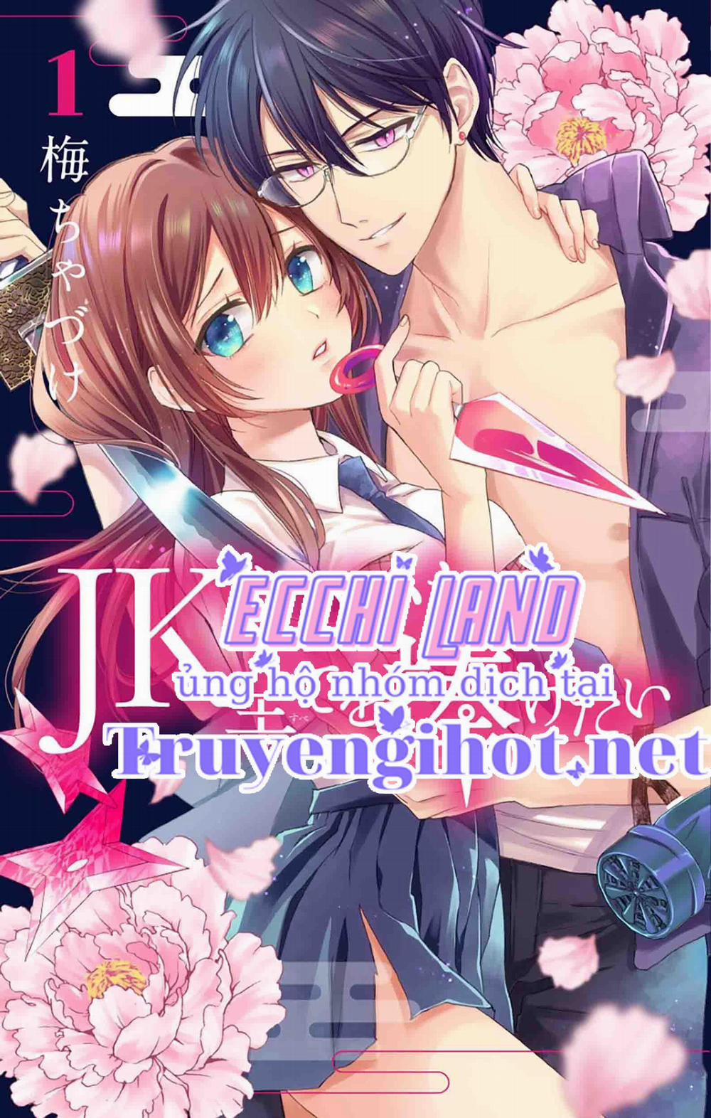 Nàng Ninja Muốn Tận Tâm Cống Hiến 28.1 trang 1