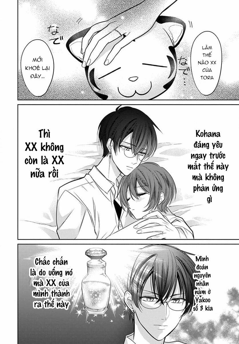 Nàng Ninja Muốn Tận Tâm Cống Hiến 32.1 trang 18