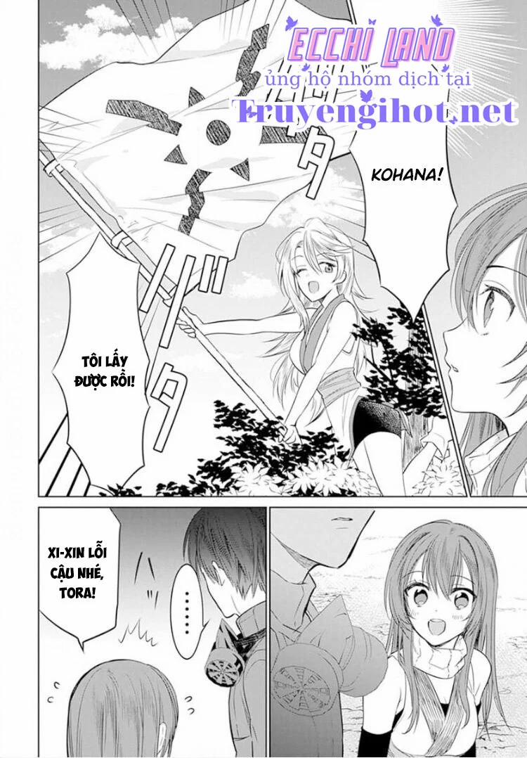 Nàng Ninja Muốn Tận Tâm Cống Hiến 6.2 trang 0