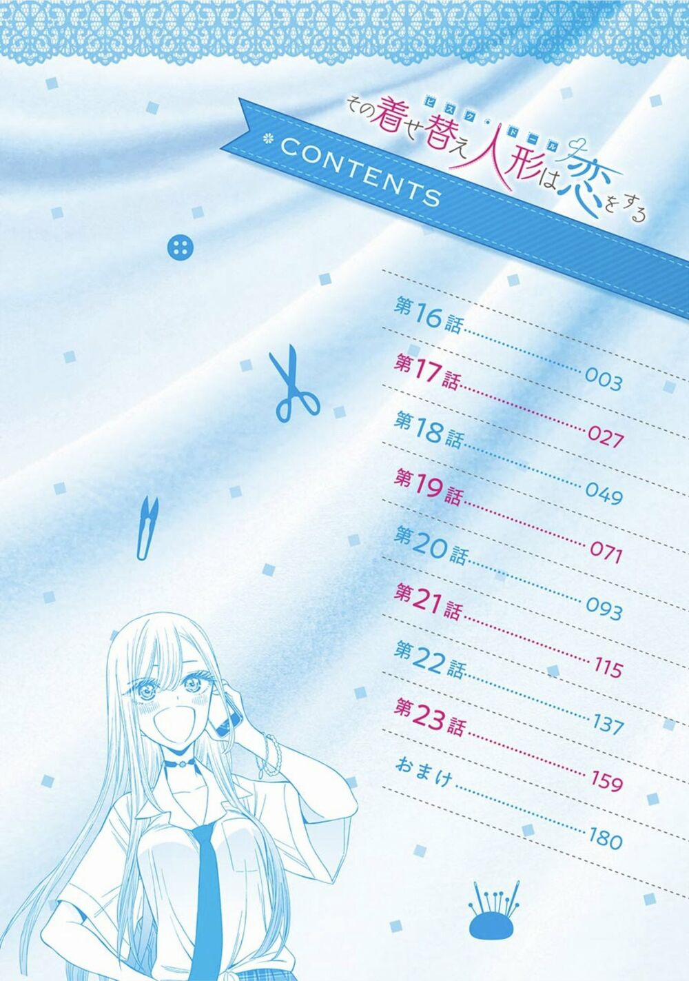 Nàng Nổi Loạn X Chàng Thợ May 16 trang 5