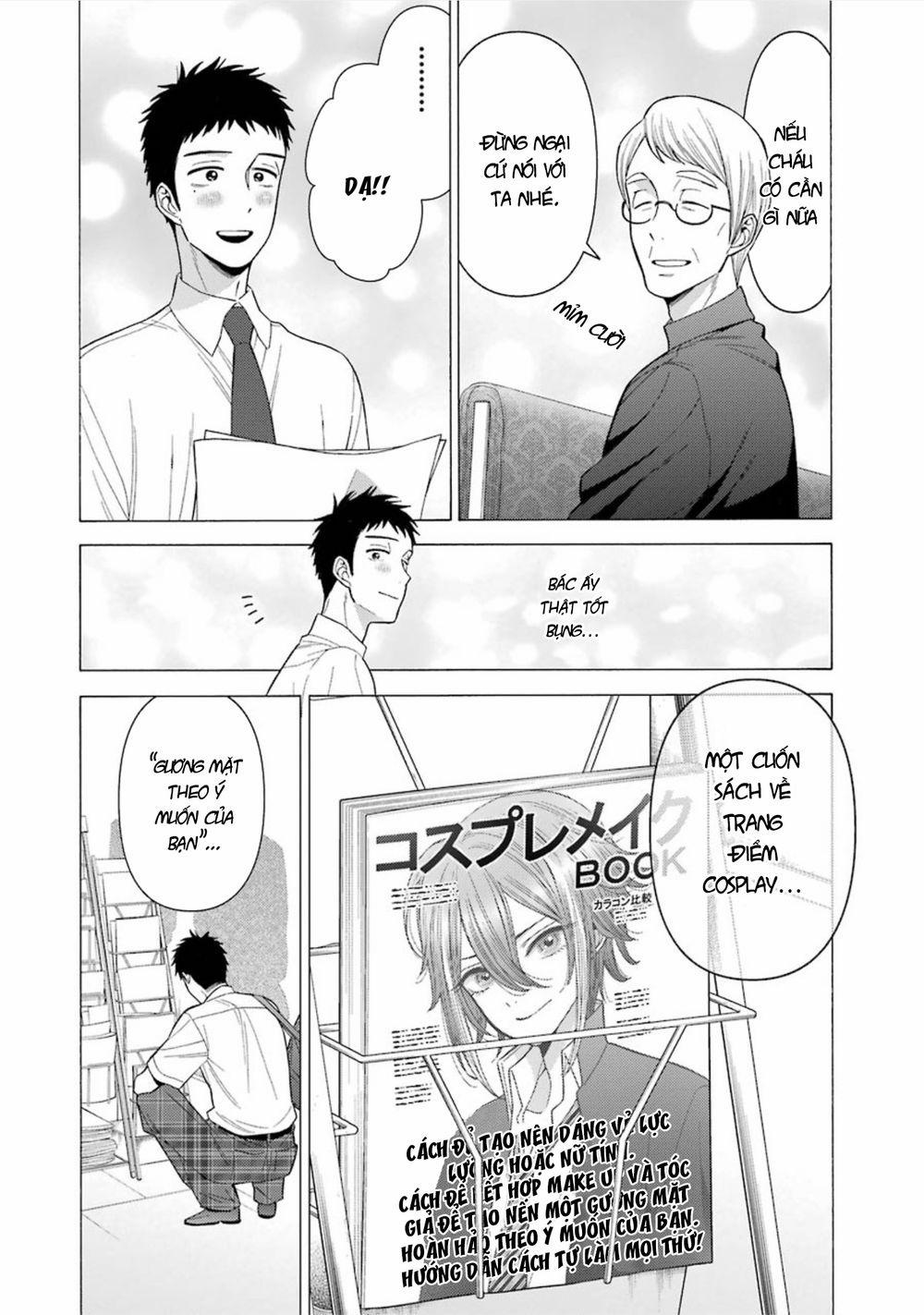 Nàng Nổi Loạn X Chàng Thợ May 24 trang 13