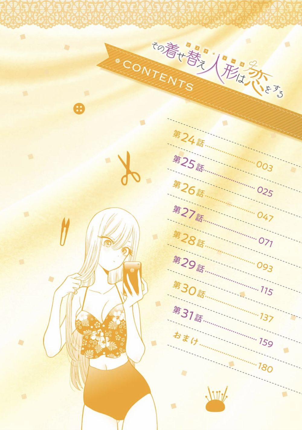 Nàng Nổi Loạn X Chàng Thợ May 24 trang 6