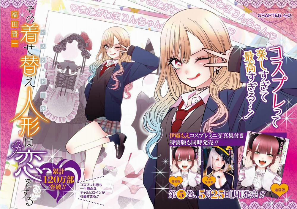 Nàng Nổi Loạn X Chàng Thợ May 40 trang 2