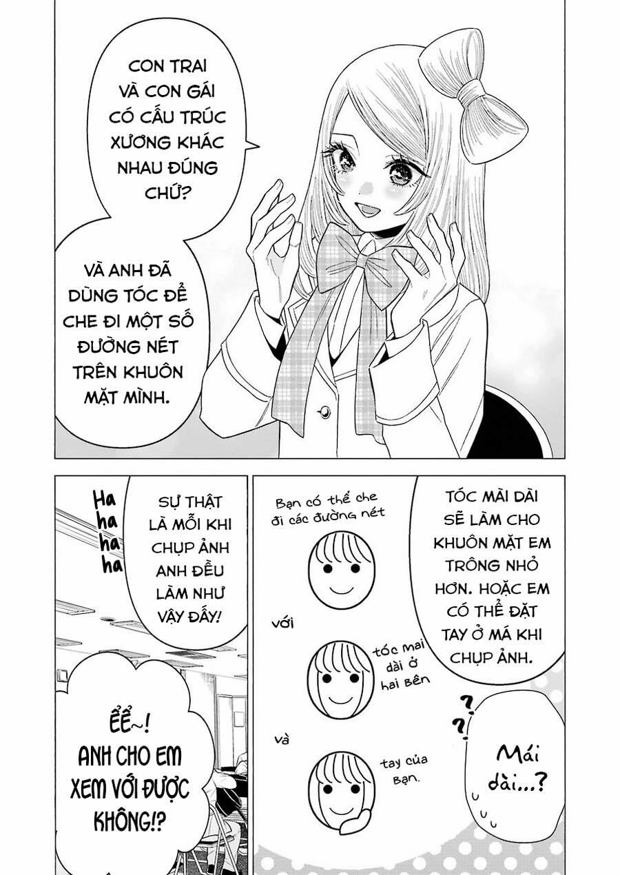 Nàng Nổi Loạn X Chàng Thợ May 41 trang 14