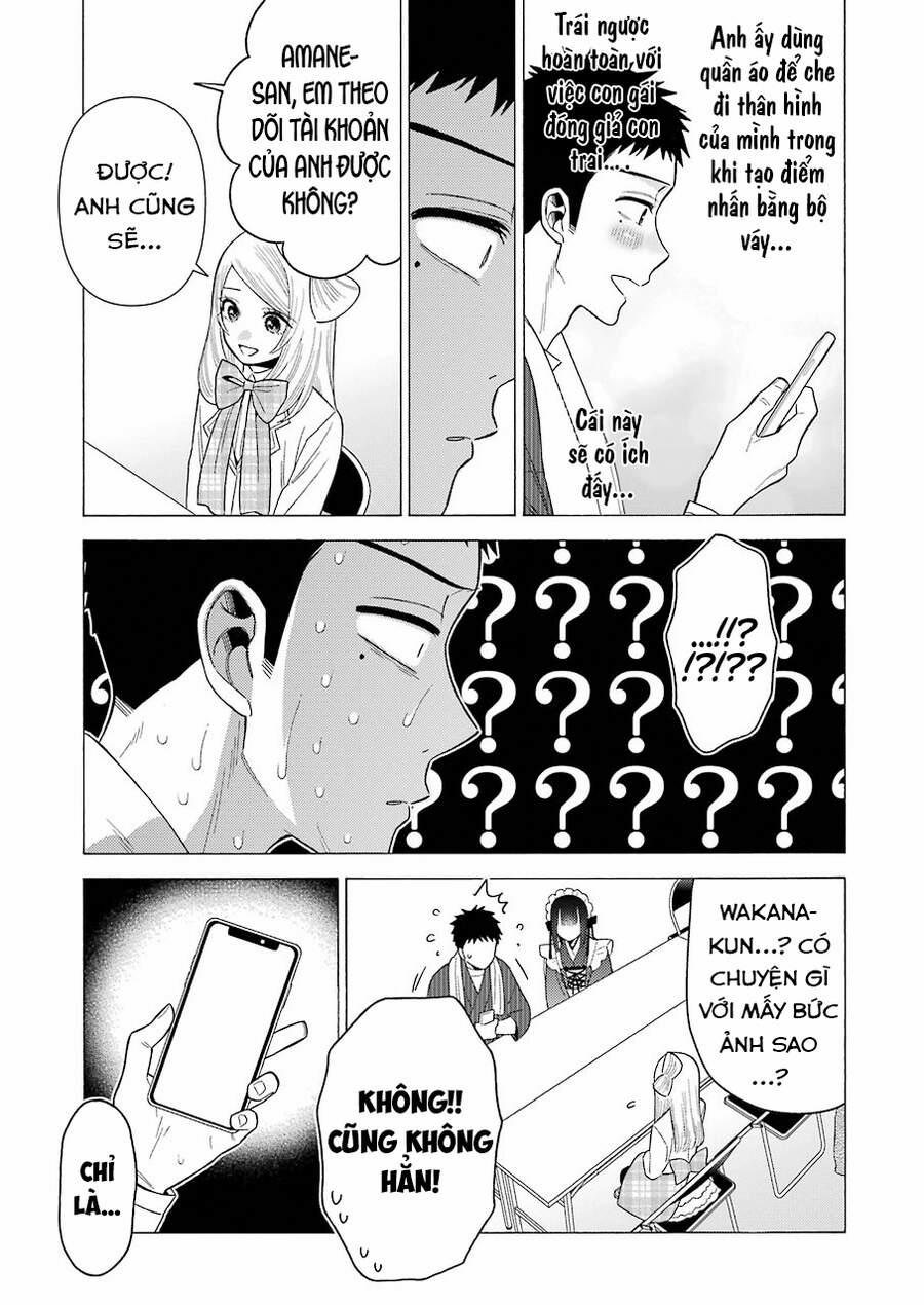 Nàng Nổi Loạn X Chàng Thợ May 41 trang 16