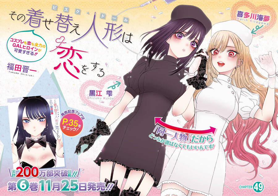 Nàng Nổi Loạn X Chàng Thợ May 49 trang 2