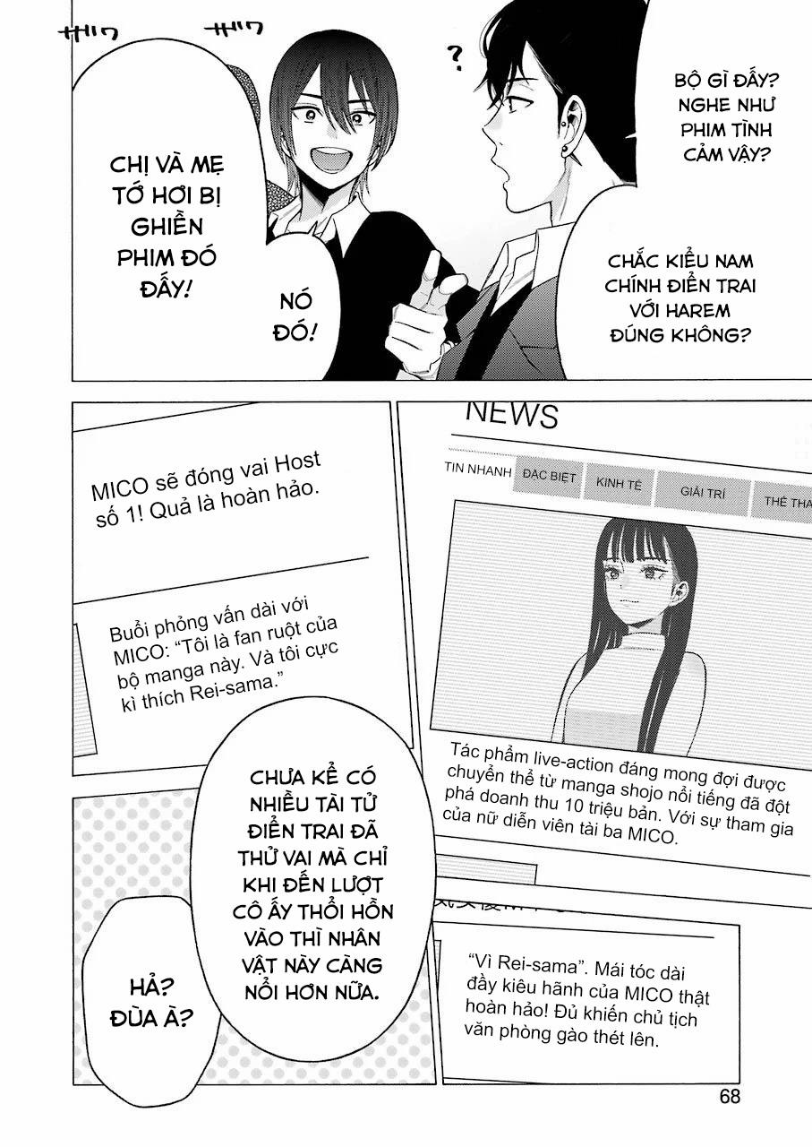 Nàng Nổi Loạn X Chàng Thợ May 51 trang 12