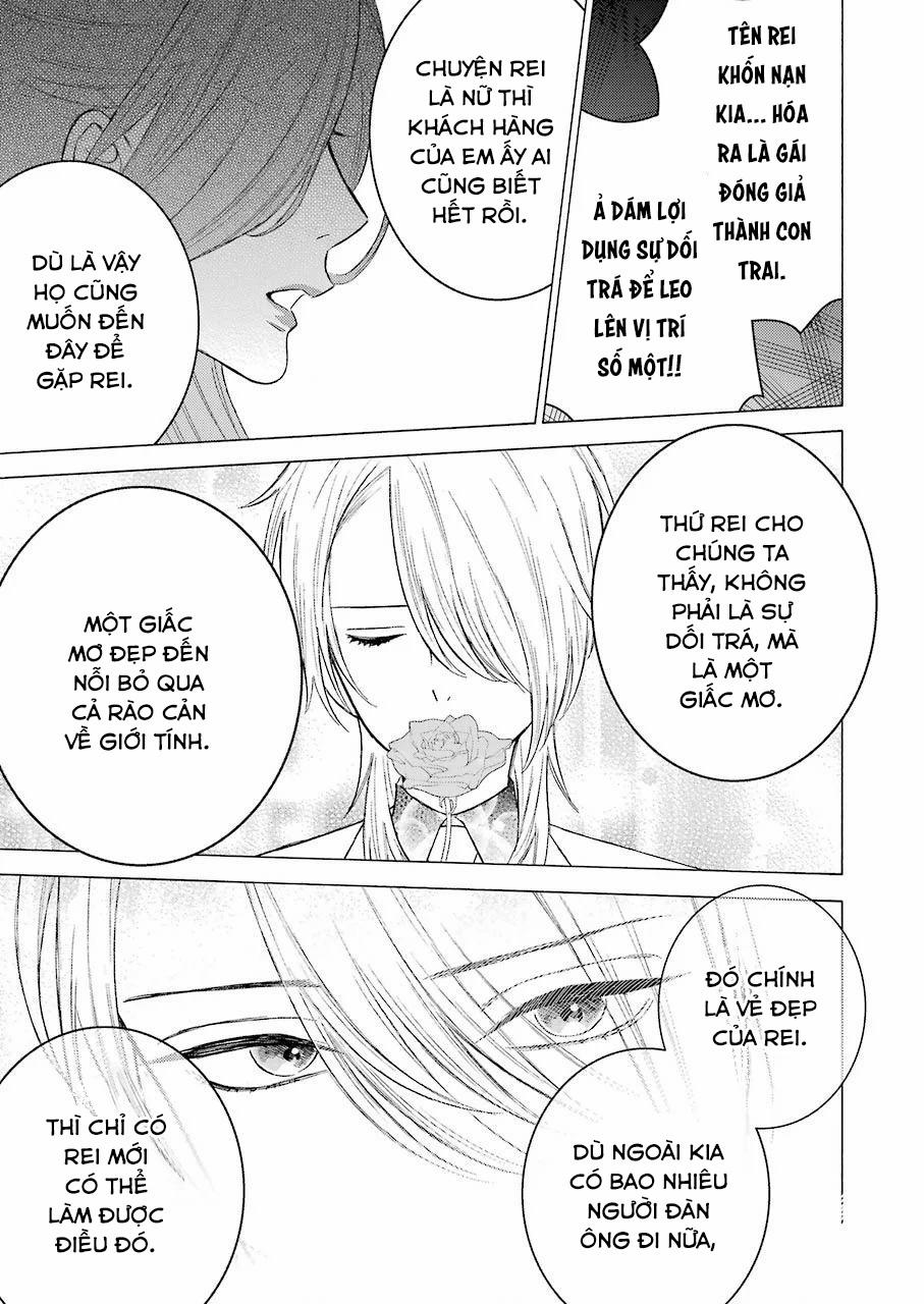 Nàng Nổi Loạn X Chàng Thợ May 52 trang 11