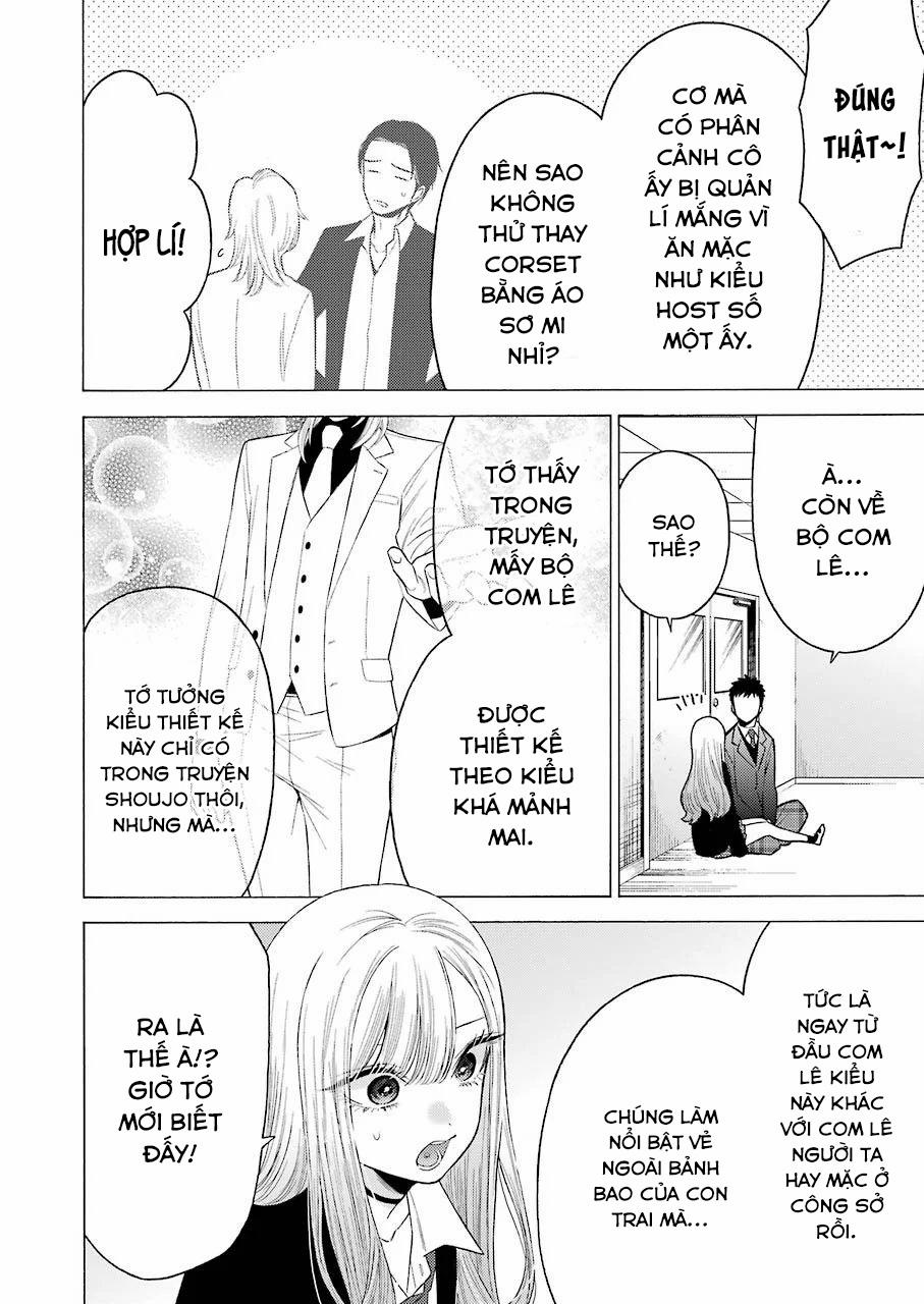 Nàng Nổi Loạn X Chàng Thợ May 52 trang 16