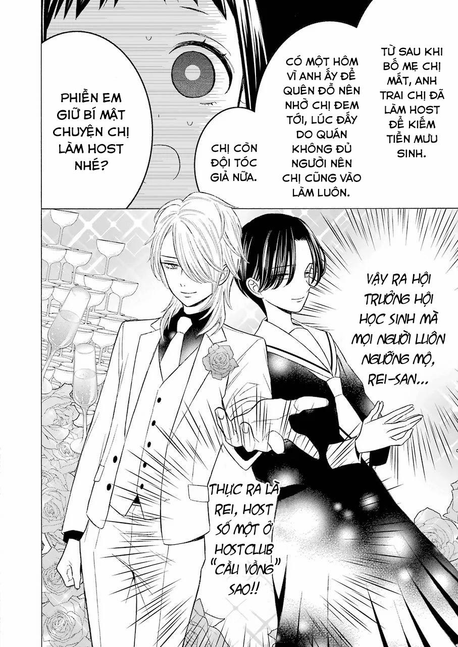 Nàng Nổi Loạn X Chàng Thợ May 52 trang 4