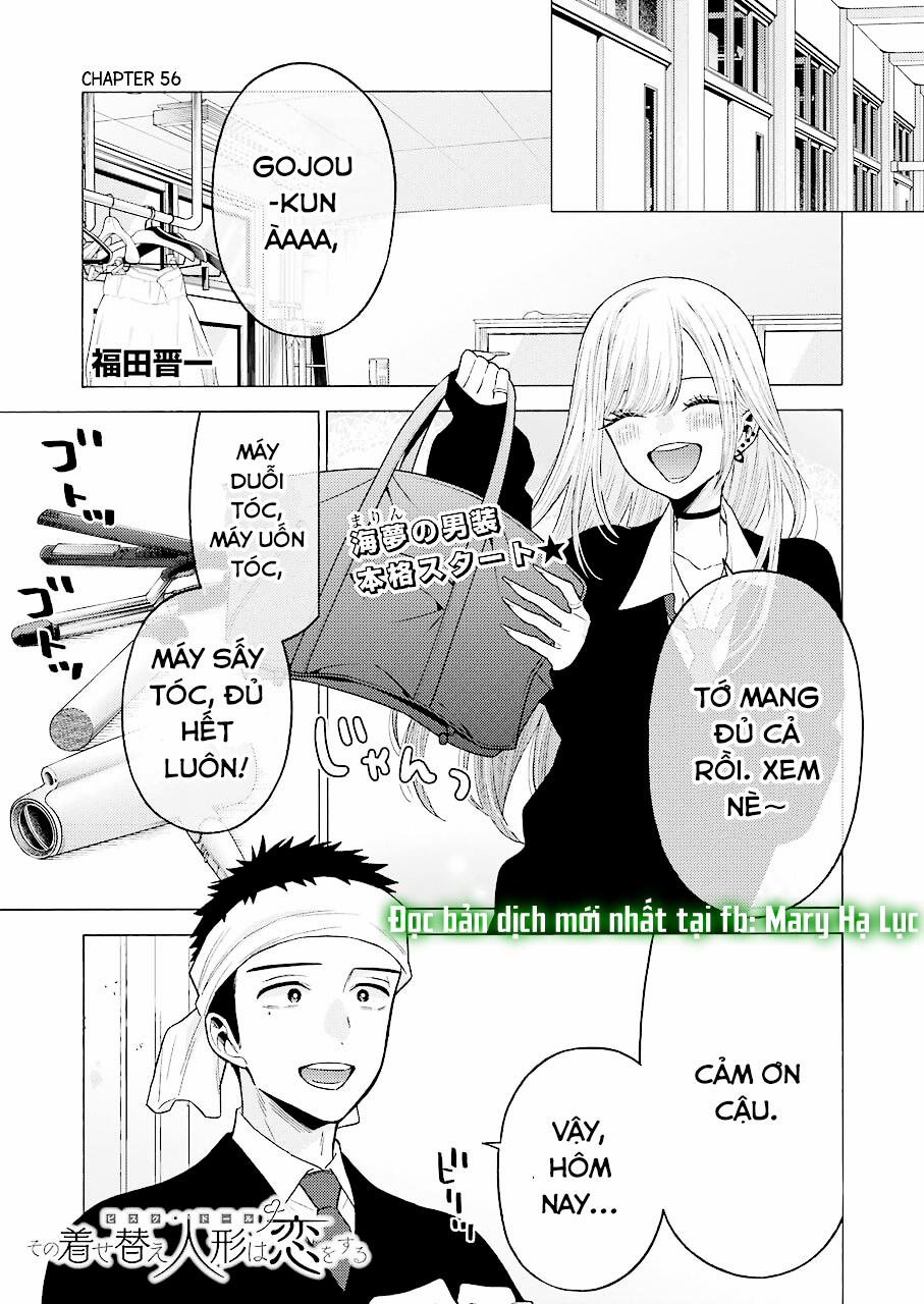 Nàng Nổi Loạn X Chàng Thợ May 56 trang 0