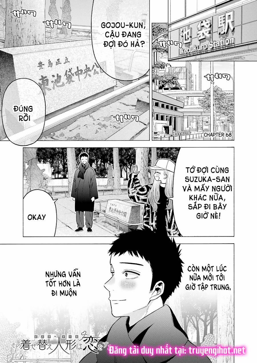 Nàng Nổi Loạn X Chàng Thợ May 68 trang 1