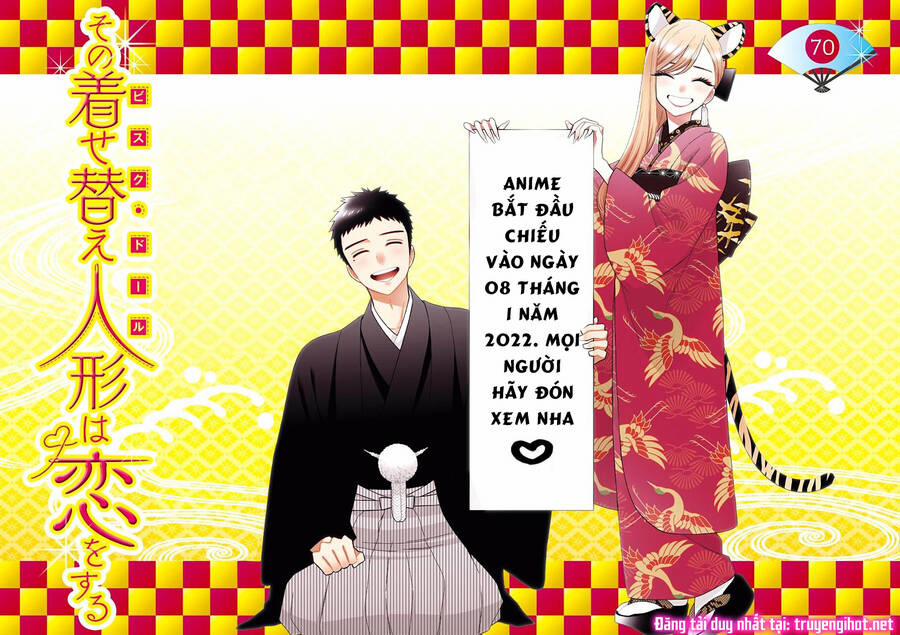 Nàng Nổi Loạn X Chàng Thợ May 70 trang 2