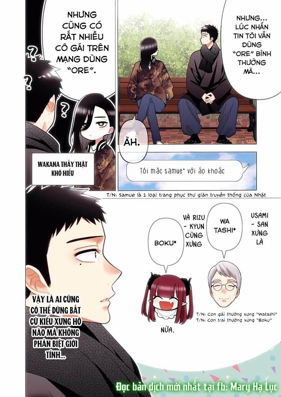 Nàng Nổi Loạn X Chàng Thợ May 70 trang 3