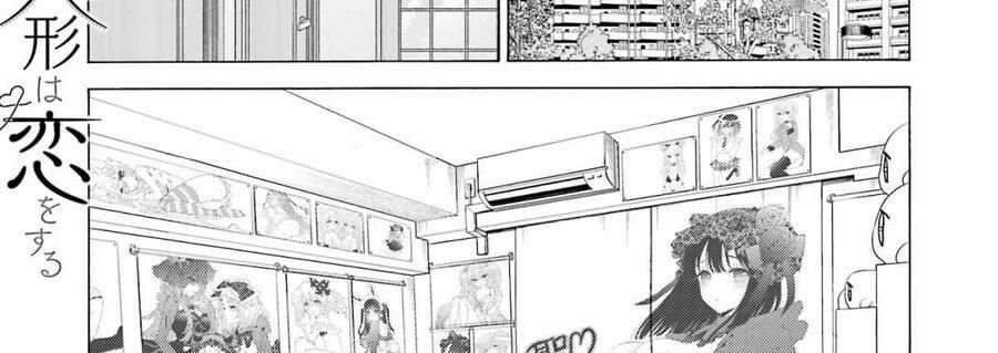 Nàng Nổi Loạn X Chàng Thợ May 76 trang 2