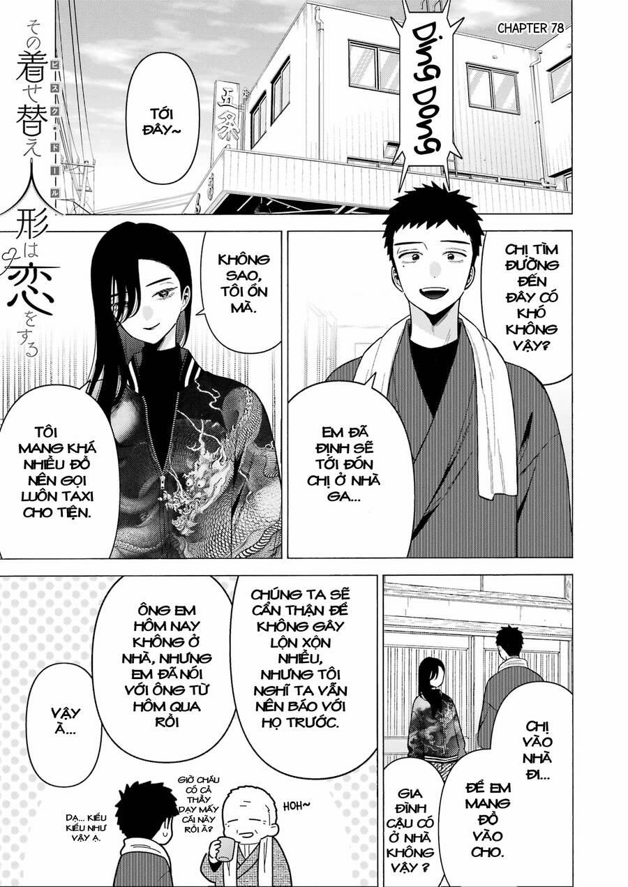 Nàng Nổi Loạn X Chàng Thợ May 78 trang 0