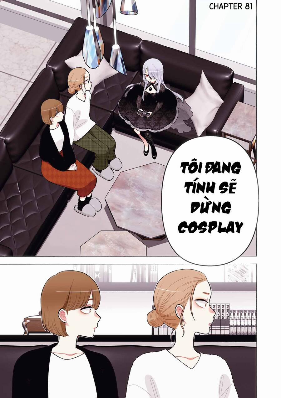 Nàng Nổi Loạn X Chàng Thợ May 81 trang 0