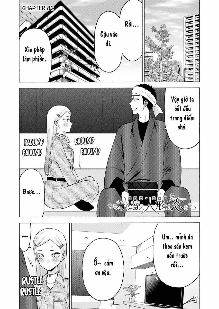 Nàng Nổi Loạn X Chàng Thợ May 82 trang 0