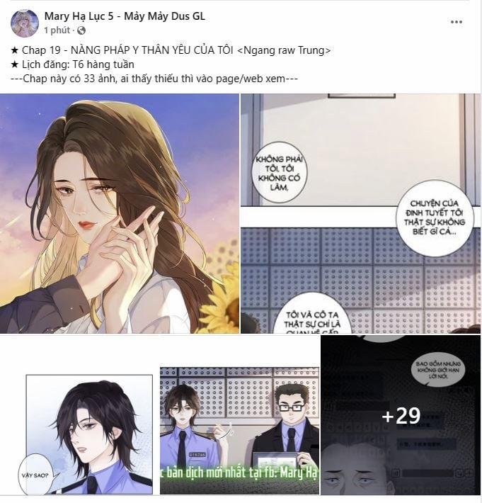 Nàng Pháp Y Thân Yêu Của Tôi 19.1 trang 0