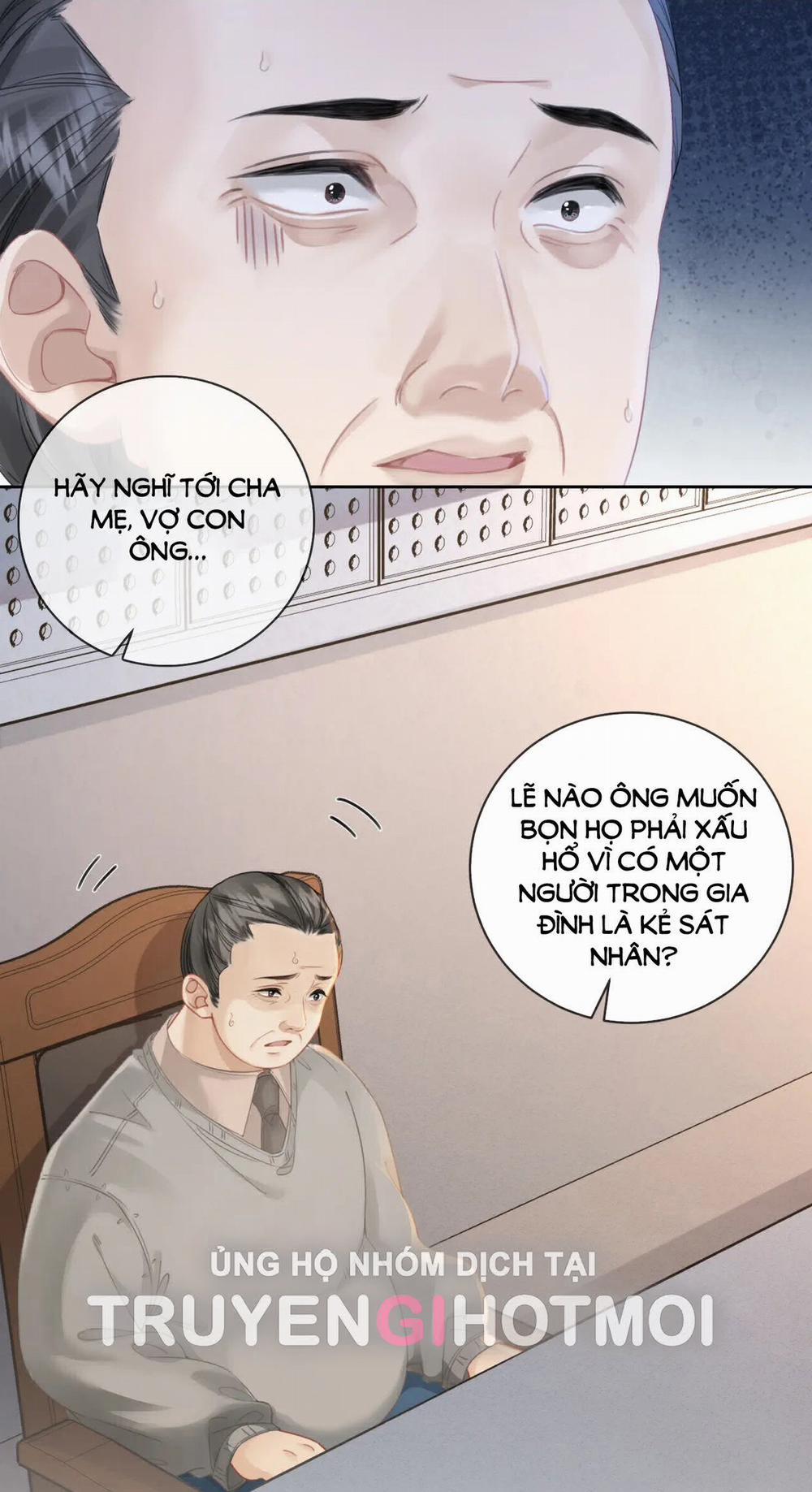 Nàng Pháp Y Thân Yêu Của Tôi 19.1 trang 12