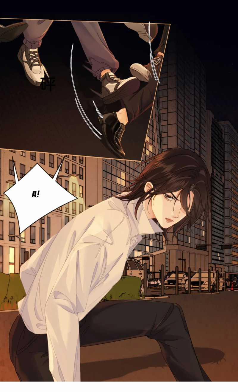 Nàng Pháp Y Thân Yêu Của Tôi 22.1 trang 11