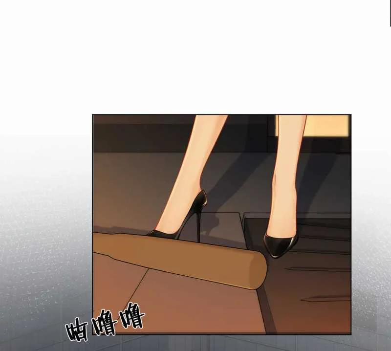 Nàng Pháp Y Thân Yêu Của Tôi 22.1 trang 15