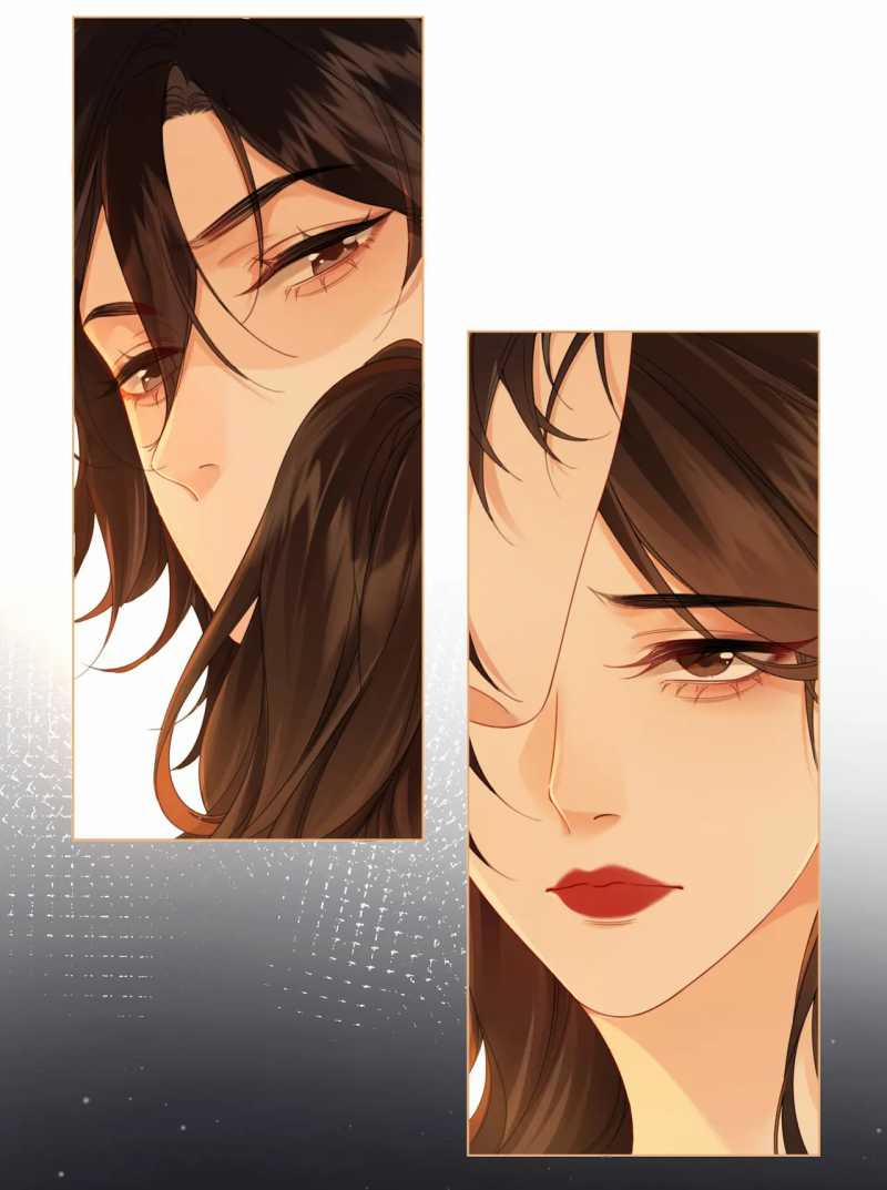 Nàng Pháp Y Thân Yêu Của Tôi 22.1 trang 3