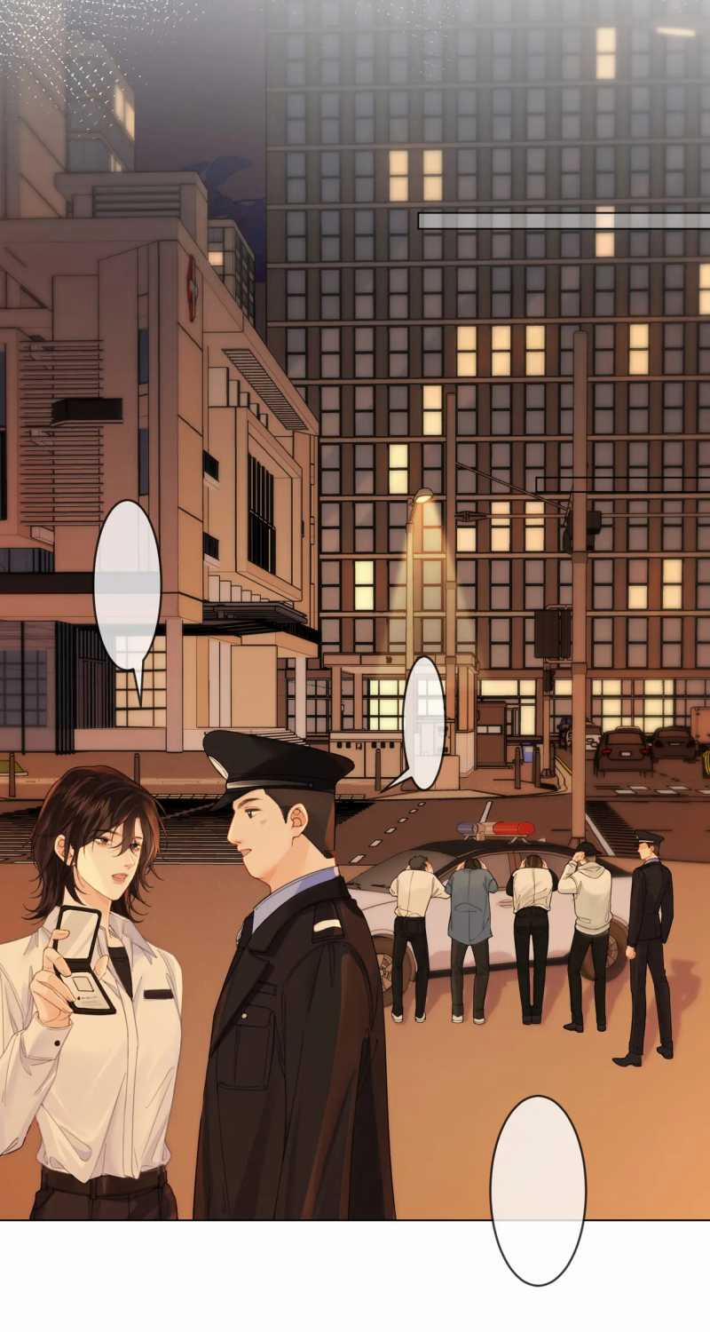 Nàng Pháp Y Thân Yêu Của Tôi 22.2 trang 1