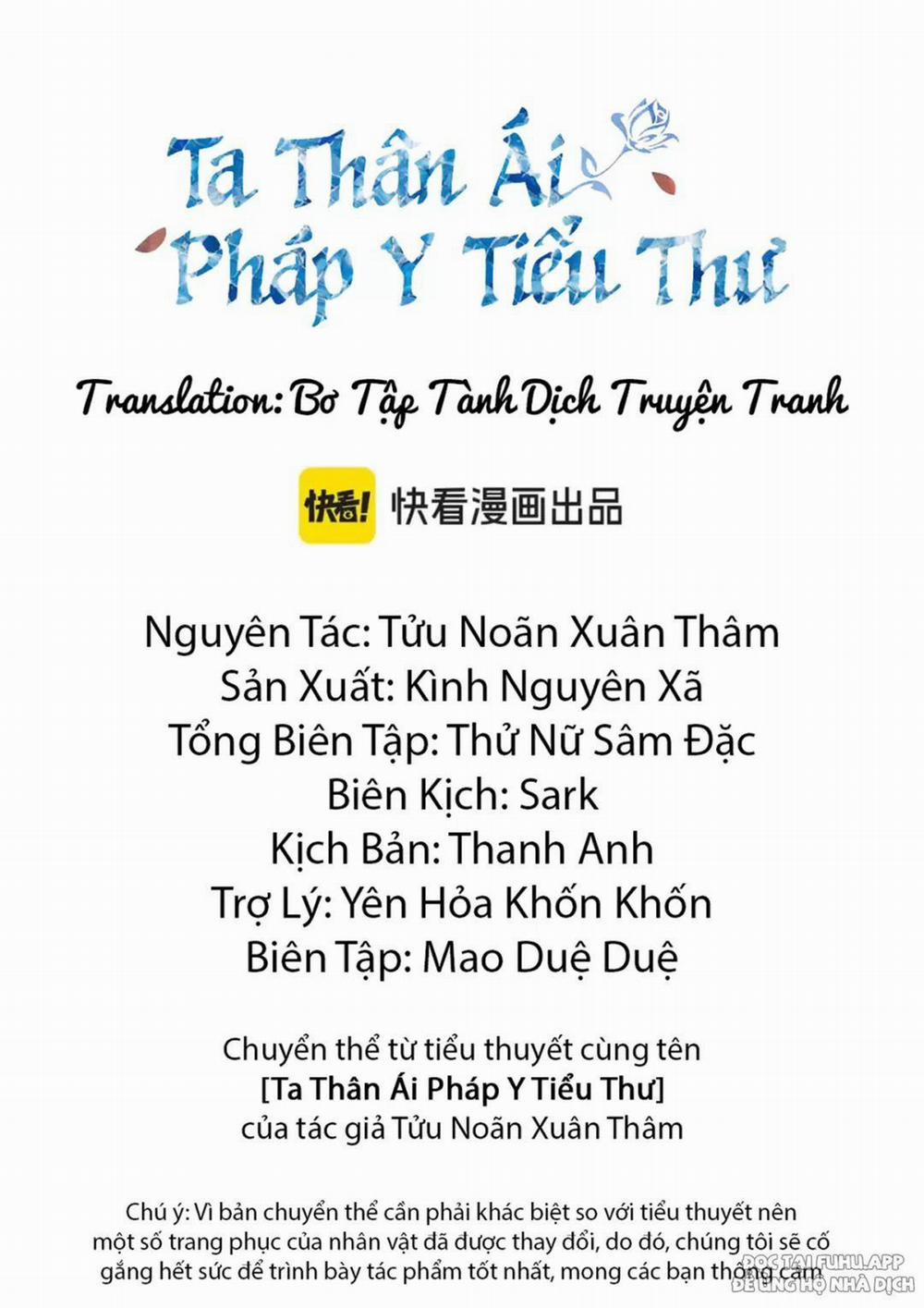 Nàng Pháp Y Thân Yêu Của Tôi 29 trang 1