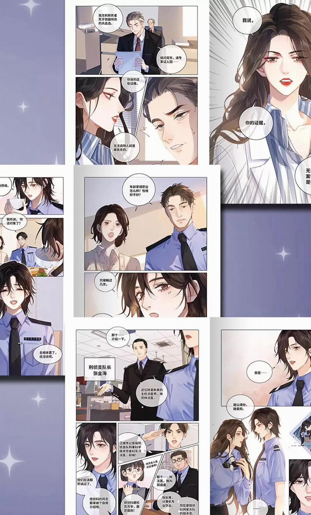 Nàng Pháp Y Thân Yêu Của Tôi 31.5 trang 7