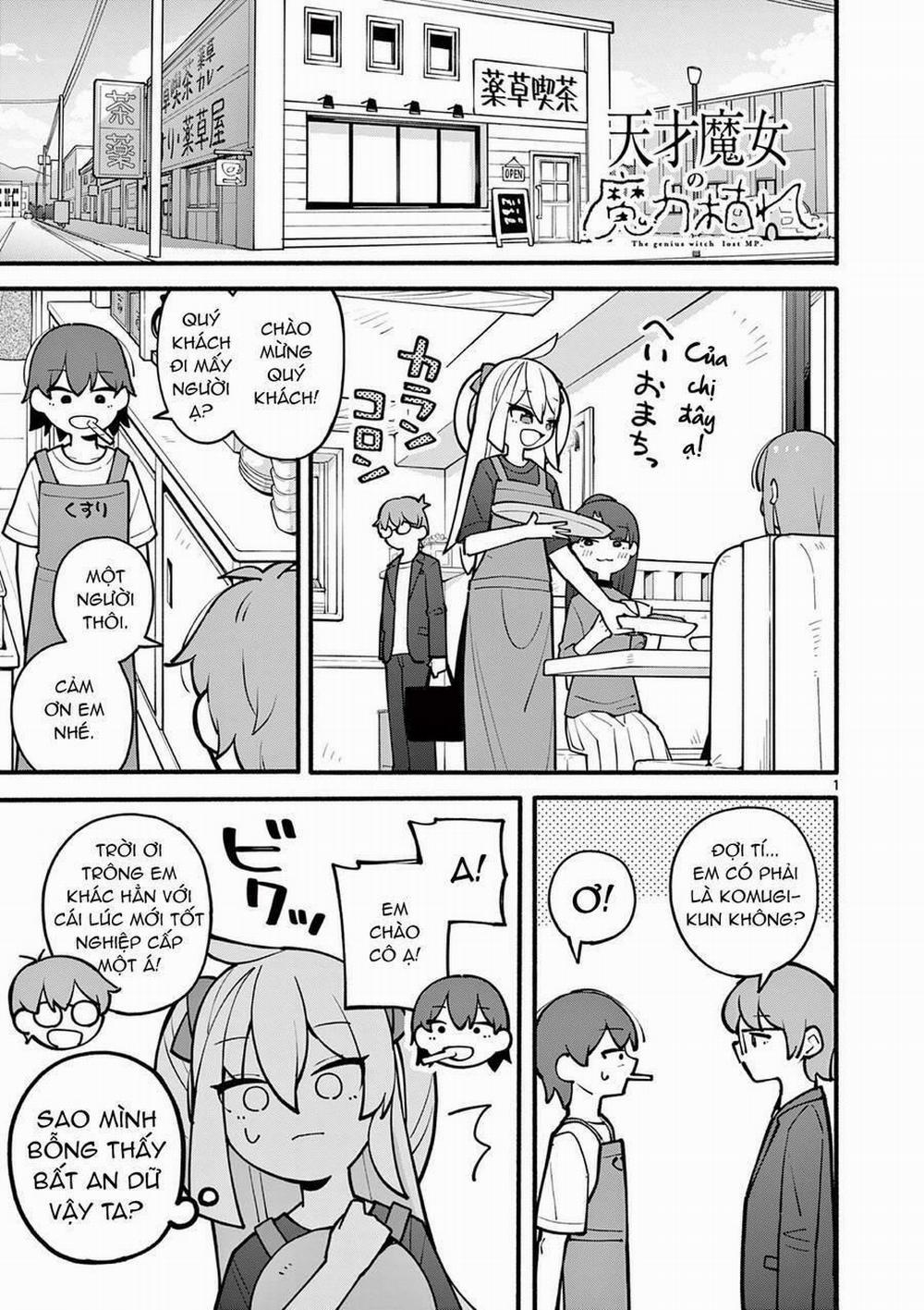 Nàng Phù Thủy Thiên Tài Hết Mana Rồi! 12 trang 1