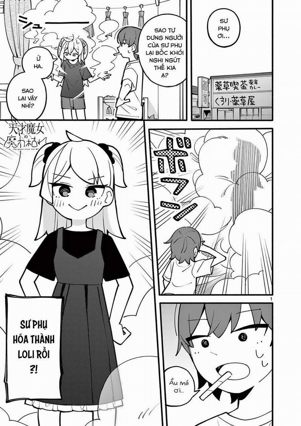 Nàng Phù Thủy Thiên Tài Hết Mana Rồi! 14 trang 1