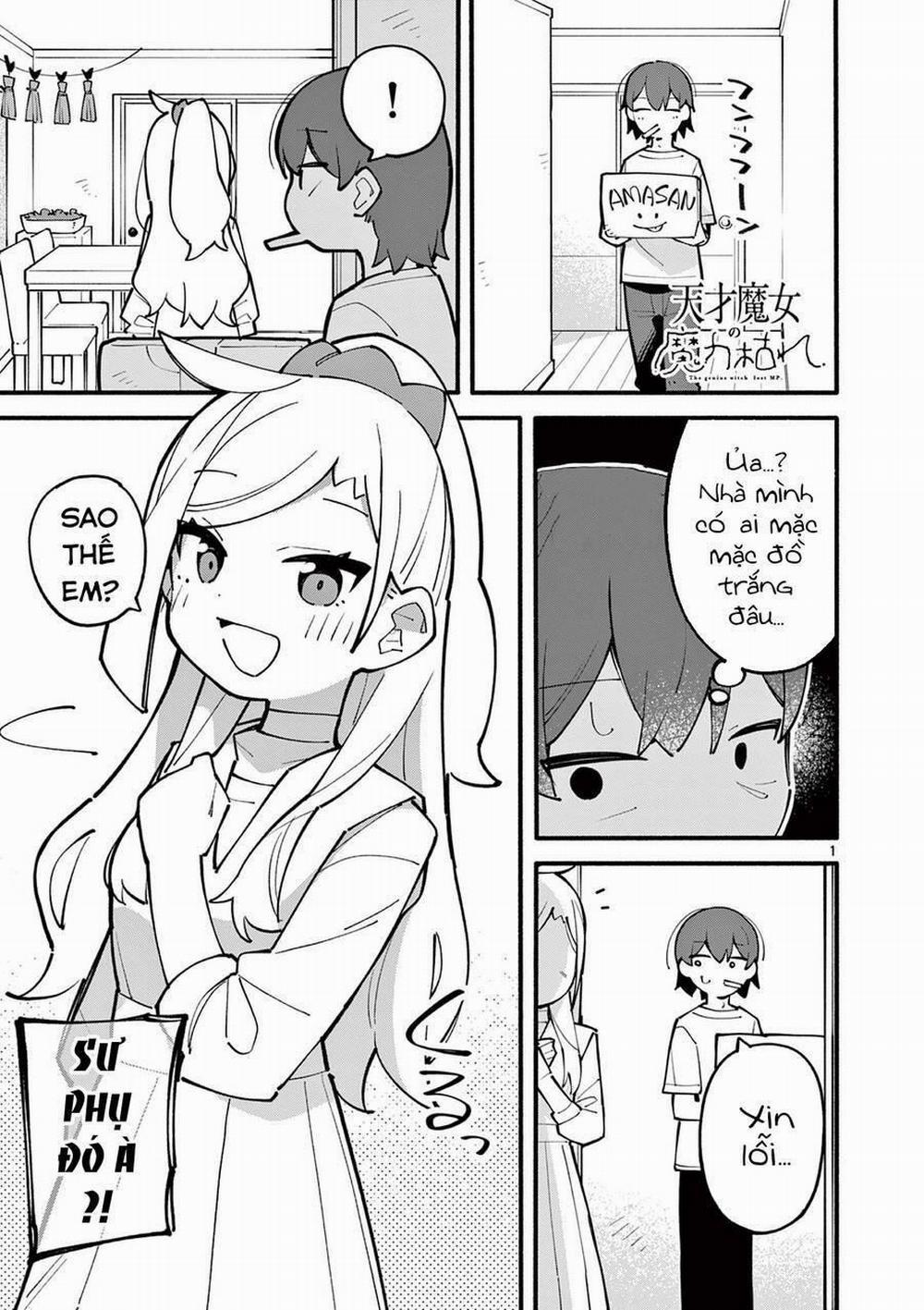 Nàng Phù Thủy Thiên Tài Hết Mana Rồi! 16 trang 1