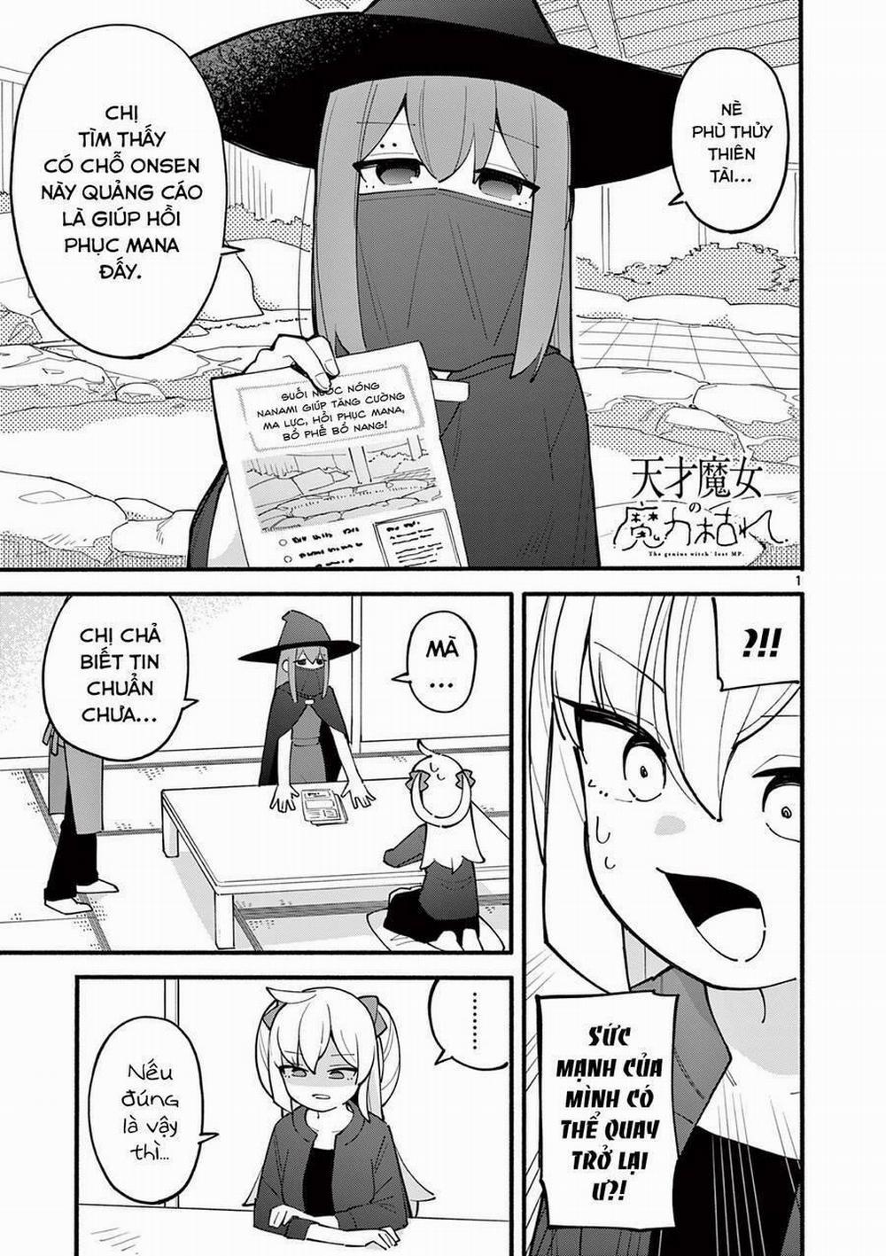 Nàng Phù Thủy Thiên Tài Hết Mana Rồi! 17 trang 1