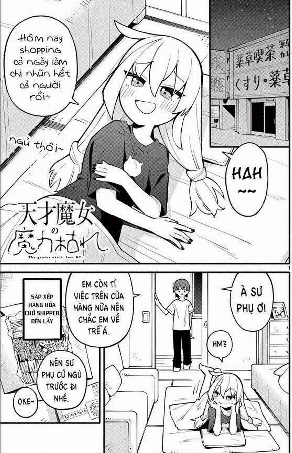 Nàng Phù Thủy Thiên Tài Hết Mana Rồi! 2 trang 0