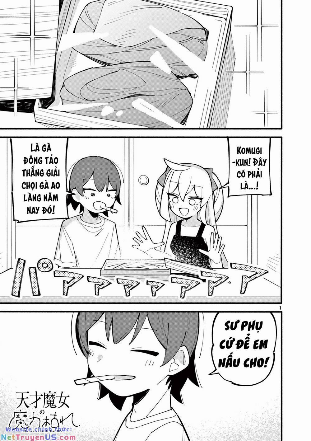 Nàng Phù Thủy Thiên Tài Hết Mana Rồi! 24 trang 1