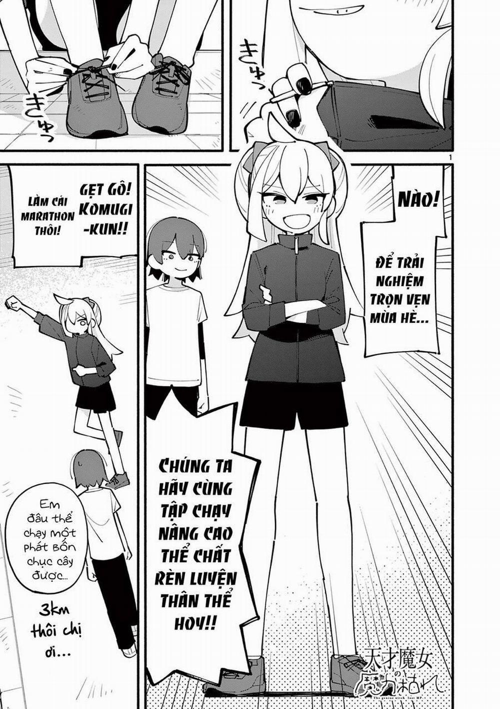 Nàng Phù Thủy Thiên Tài Hết Mana Rồi! 28 trang 1