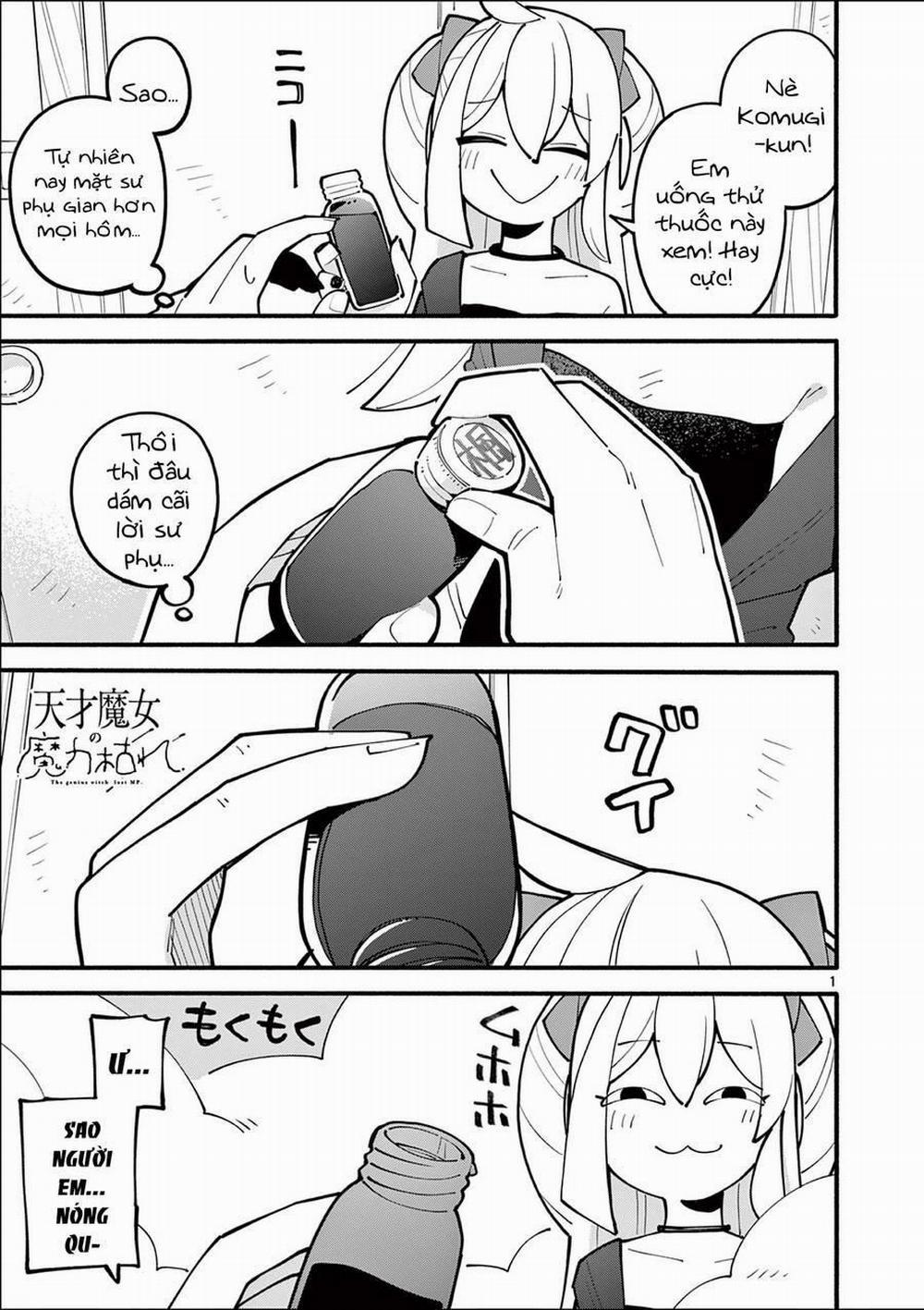 Nàng Phù Thủy Thiên Tài Hết Mana Rồi! 29 trang 1