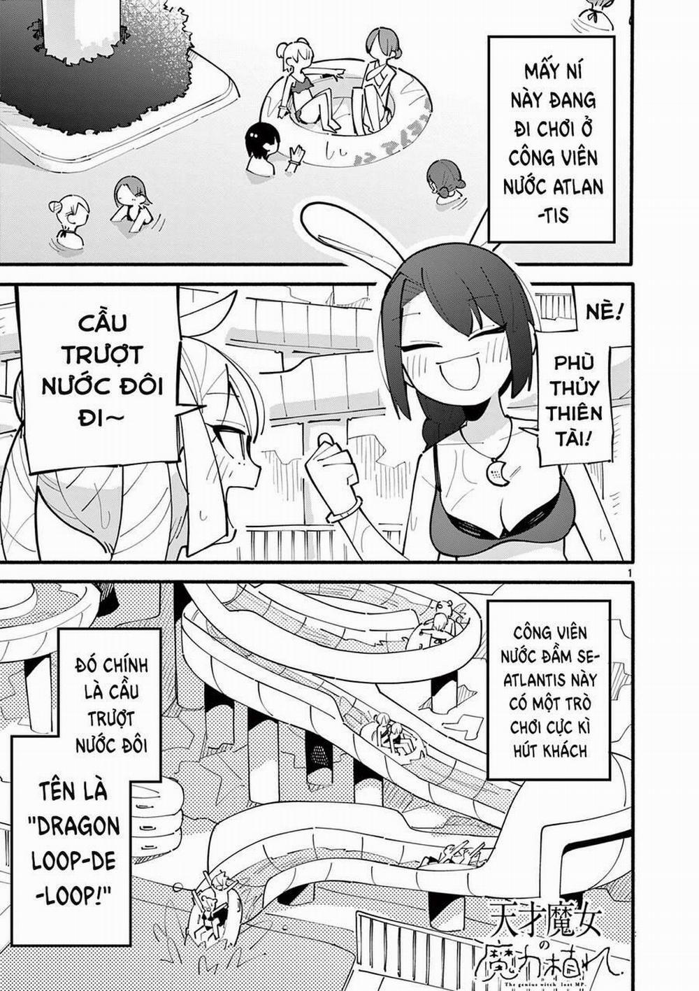 Nàng Phù Thủy Thiên Tài Hết Mana Rồi! 31 trang 1