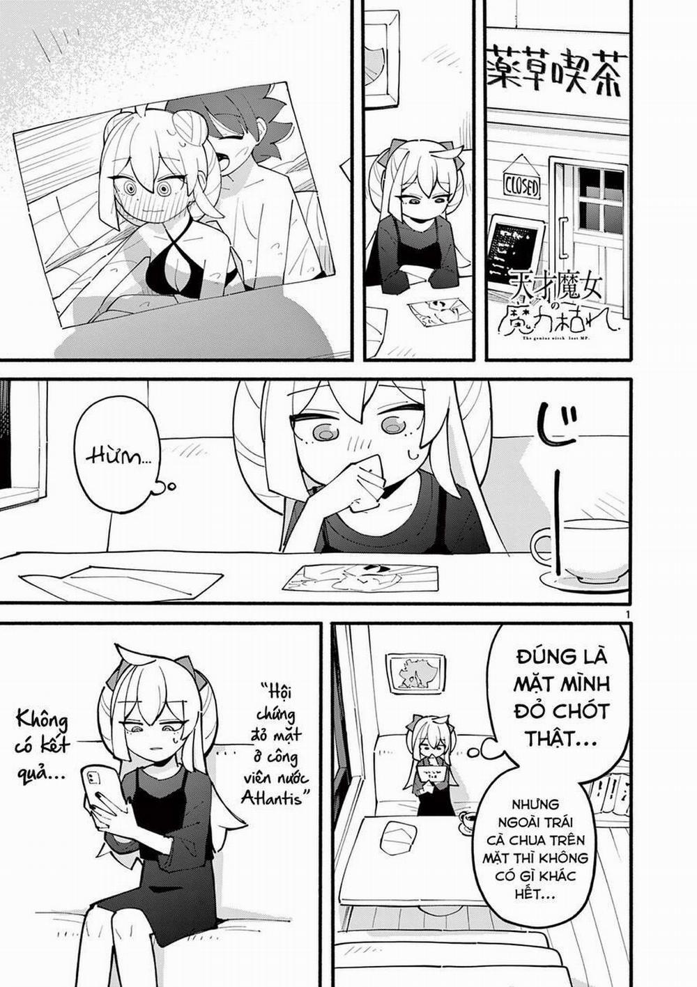 Nàng Phù Thủy Thiên Tài Hết Mana Rồi! 32 trang 1