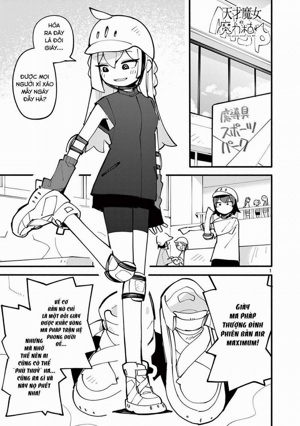 Nàng Phù Thủy Thiên Tài Hết Mana Rồi! 35 trang 1