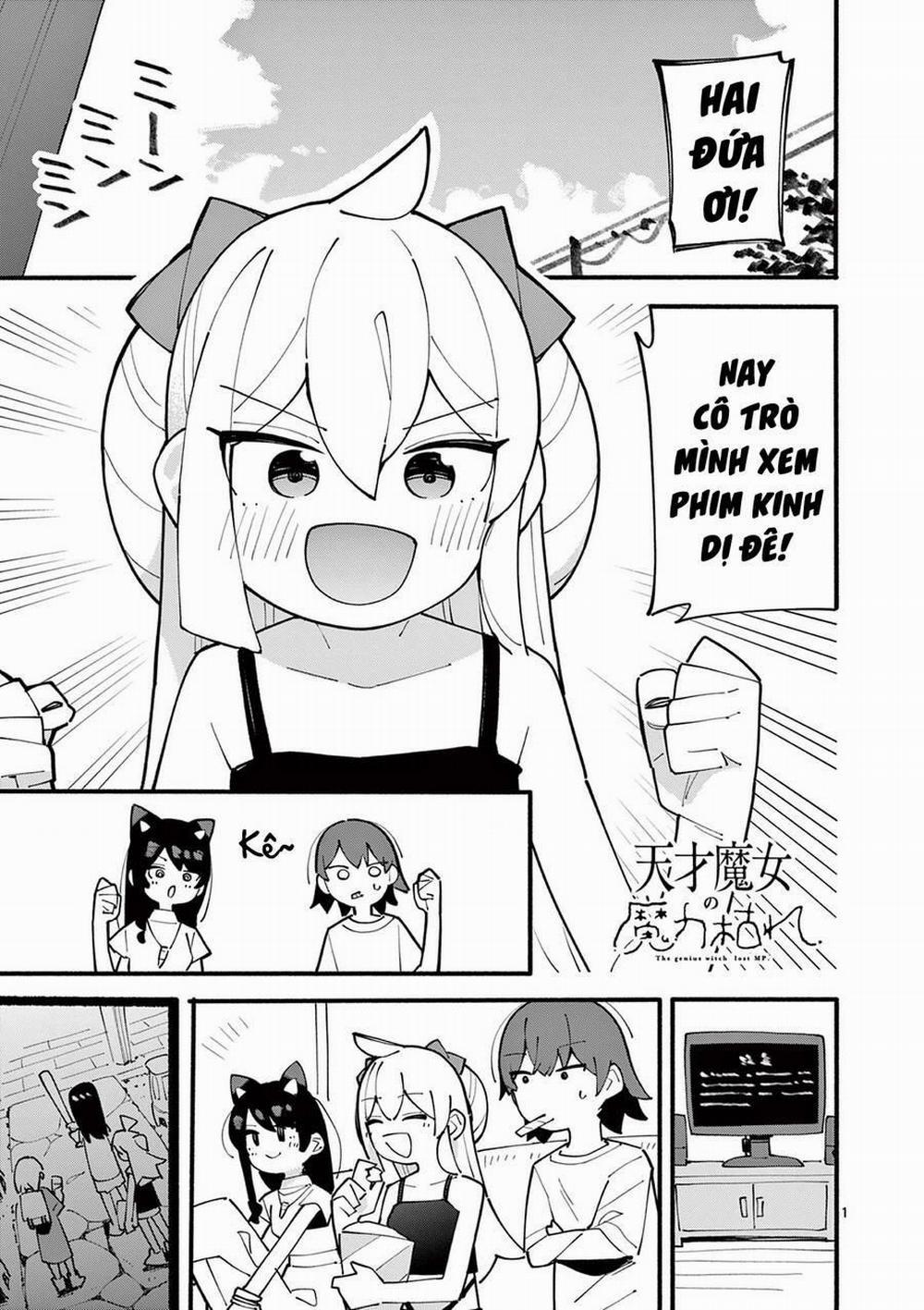 Nàng Phù Thủy Thiên Tài Hết Mana Rồi! 40 trang 1