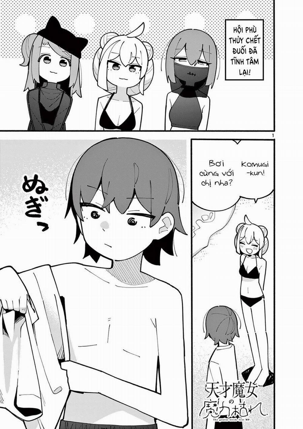 Nàng Phù Thủy Thiên Tài Hết Mana Rồi! 42 trang 1