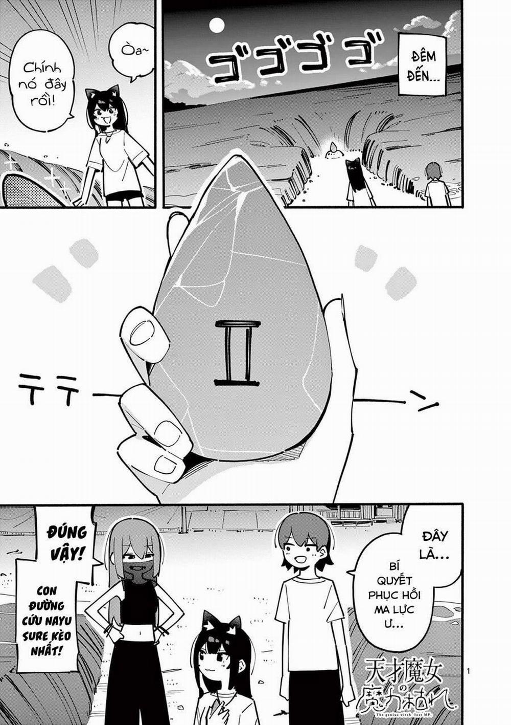 Nàng Phù Thủy Thiên Tài Hết Mana Rồi! 44 trang 1