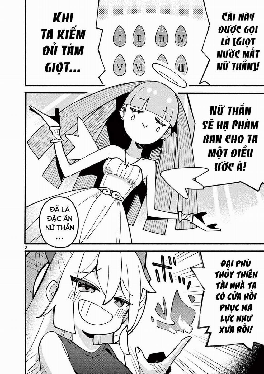 Nàng Phù Thủy Thiên Tài Hết Mana Rồi! 44 trang 2